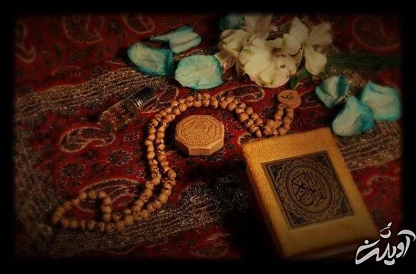 مسائل و احکام نماز شب  احکام نماز شب